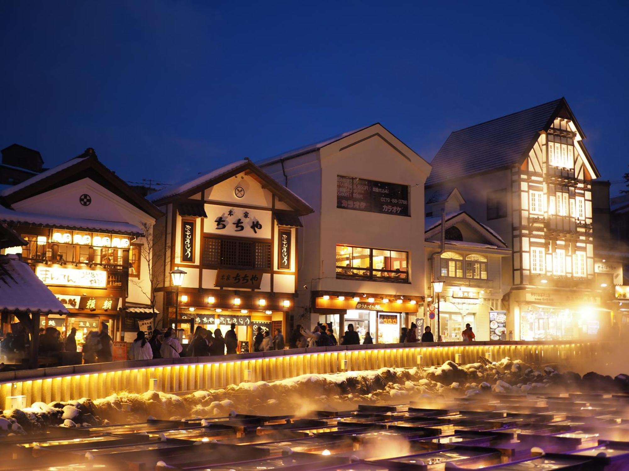 Buna Kusatsu Onsen Inn Luaran gambar