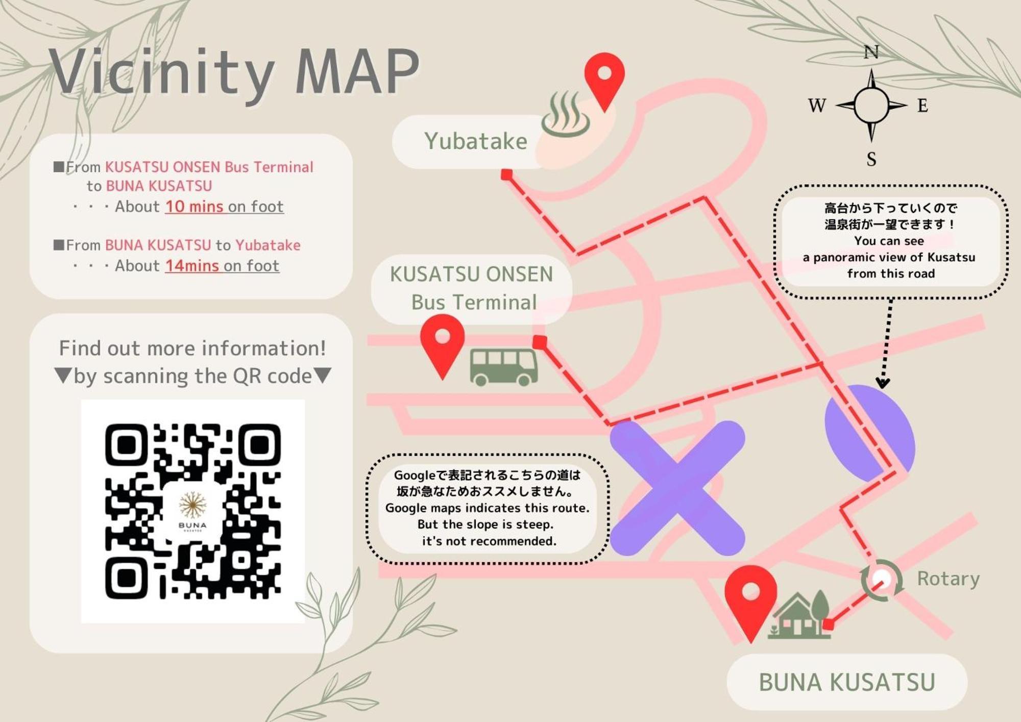 Buna Kusatsu Onsen Inn Luaran gambar