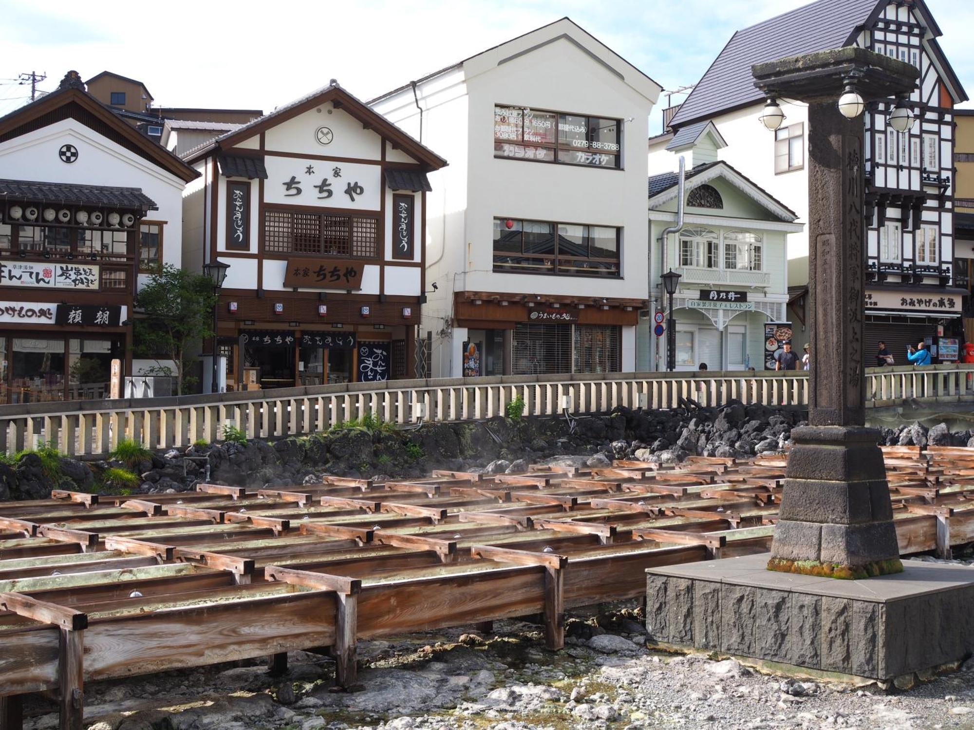 Buna Kusatsu Onsen Inn Luaran gambar